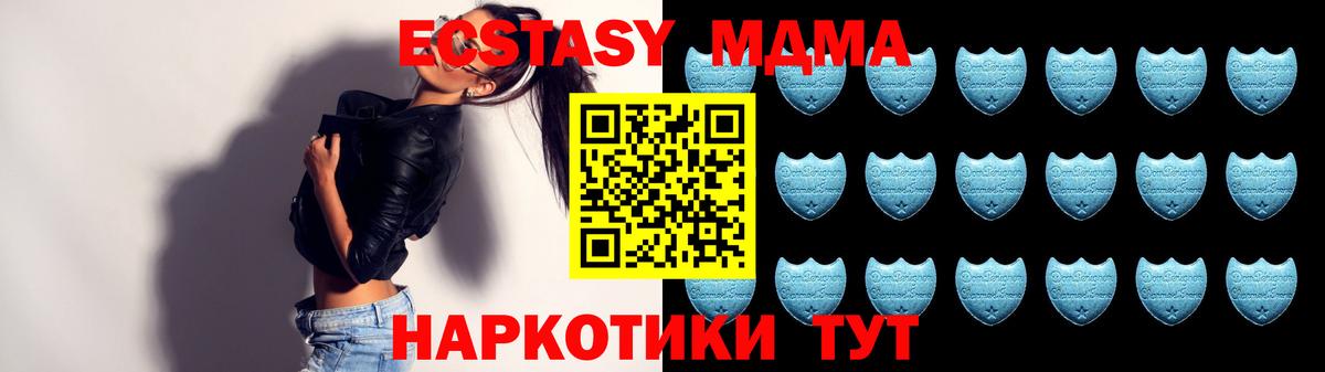 Чернушка  Ecstasy  Вход с VPN  Экстази louis Vuitton  Экстази louis Vuitton 