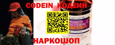 наркотики Бугуруслан