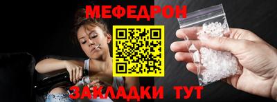 не бодяженный Будённовск