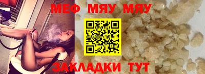 наркотики Бугуруслан