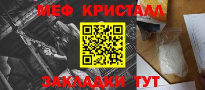 мдпв Бузулук