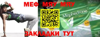 мдпв Бузулук