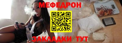 не бодяженный Будённовск
