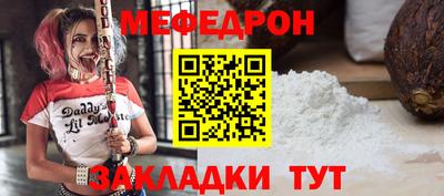 не бодяженный Будённовск