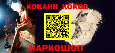 не бодяженный Будённовск
