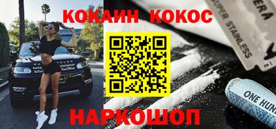 наркотики Бугуруслан