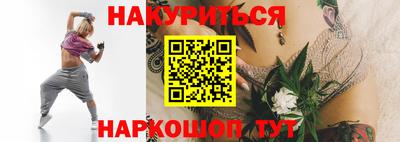 не бодяженный Будённовск