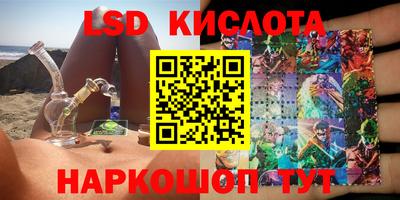 мдпв Бузулук