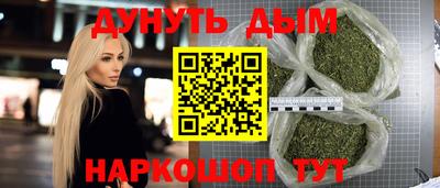 не бодяженный Будённовск
