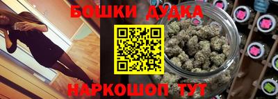 мдпв Бузулук