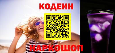 не бодяженный Будённовск