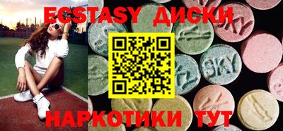 не бодяженный Будённовск