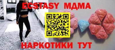 Альфа ПВП Кумертау