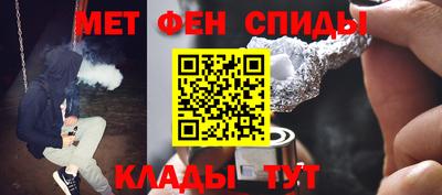 мдпв Бузулук