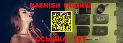 не бодяженный Будённовск