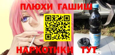 не бодяженный Будённовск