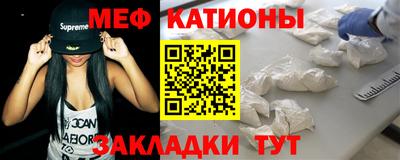 мдпв Бузулук