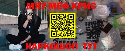 мдпв Бузулук