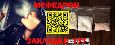 наркотики Бугуруслан