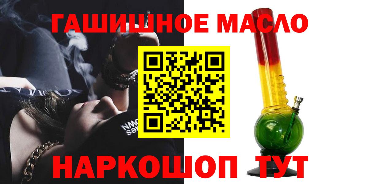 Лсд 25 Чернушка